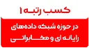slider-grade-1-text.webp